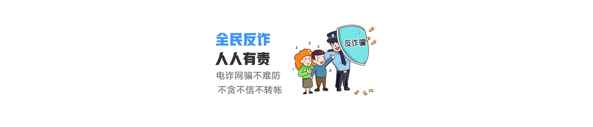 祥符区联通宽带